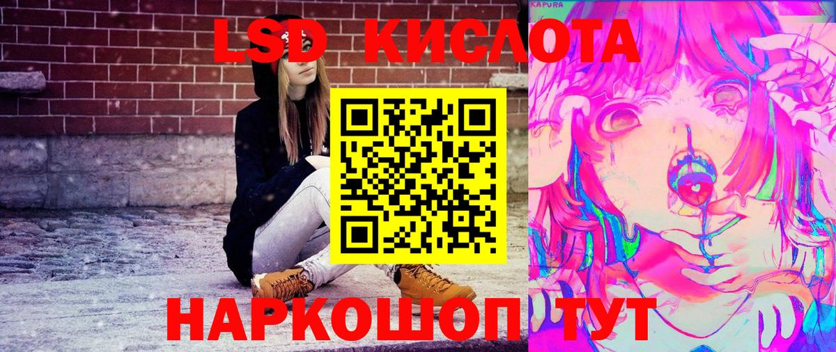 Гашиш  МДМА  Канабис  Меф МЯУ МЯУ   Вход с VPN  Новокубанск  Alpha PVP СК кристаллы  КОКАИН 