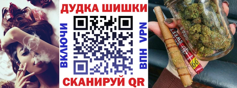 Марихуана индика  Новокубанск 